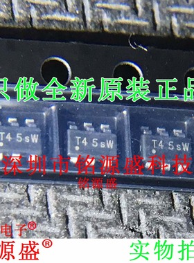 铭源盛 全新AP63203WU-7 AP63203WU AP63203 丝印T4 TSOT23-6芯片