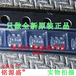 铭源盛 全新AP63203WU-7 AP63203WU AP63203 丝印T4 TSOT23-6芯片