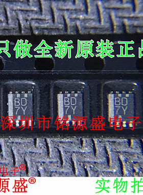 全新 PCA9306DCUR PCA9306DCUT PCA9306 丝印7BDY 7BD VSSOP8芯片