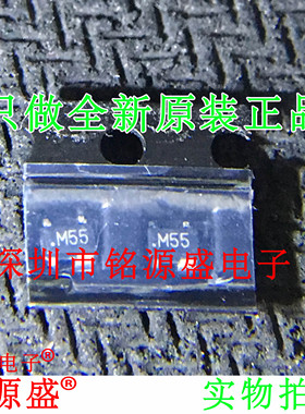 全新原装ADCMP350YKSZ ADCMP350YKS ADCMP350 丝印M55 SC70-4芯片