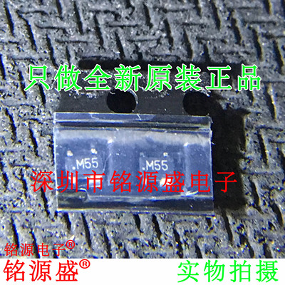 全新原装ADCMP350YKSZ ADCMP350YKS ADCMP350 丝印M55 SC70-4芯片