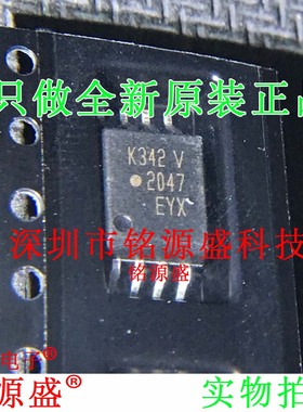 ACPL-K342-500E ACPL-K342-560E ACPL-K342 丝印K42V SOP8 IC芯片