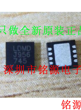铭源盛 全新 LT1965EDD-2.5 LT1965EDD LT1965丝印LDMB DFN8芯片