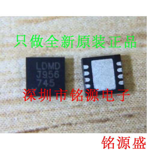 铭源盛 LT1965IDD-2.5 LT1965 丝印LDMB DFN8 低压差稳压器 芯片