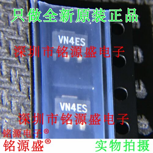 铭源盛 全新原装正品 VN2450N8-G VN2450N8 丝印VN4E SOT89 芯片