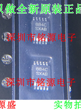 【铭源盛】全新 LM5060MMX LM5060MM LM5060 丝印SXAB MSOP10芯片