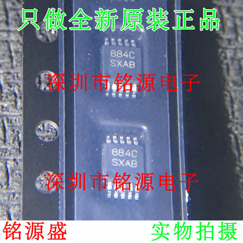 【铭源盛】全新 LM5060MMX LM5060MM LM5060 丝印SXAB MSOP10芯片