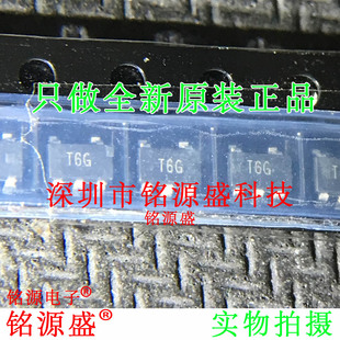 TMP36GRTZ-REEL7 TMP36GRTZ TMP36GRT TMP36 丝印T6G SOT23-5芯片