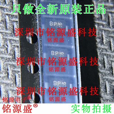 铭源盛 全新 SODJ16CA-SH SODJ16CA丝印BP SOD123FL 1206静电保护