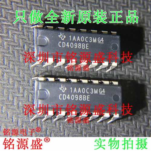 全新原装正品 CD4098BE CD4098 DIP16 直插 单稳态多谐振荡器芯片