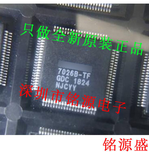 【铭源盛】全新原装 CH7026B-TFI CH7026B-TF CH7026B TQFP80芯片