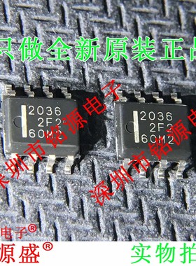 全新原装 HAT2036R-EL-E HAT2036R HAT2036 丝印2036 SOP8 芯片