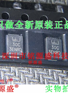 铭源盛 全新P6SMB30CA P6SMB30 丝印30C SMB DO-214AA 双向二极管