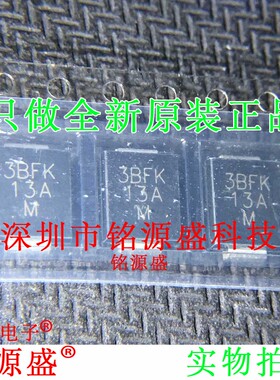 全新SMC3K30CAHM3/57 SMC3K30CA 30V 丝印3BFK 双向 DO-214AB SMC