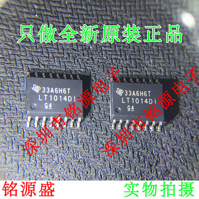 全新原装 LT1014DIDWR LT1014DIDW LT1014DI LT1014D SOP16 芯片