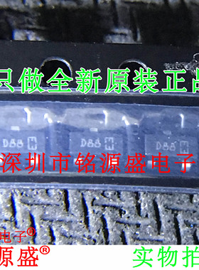 铭源盛 全新原装 BAT54SFILM BAT54S 丝印D88 SOT23 肖特基二极管