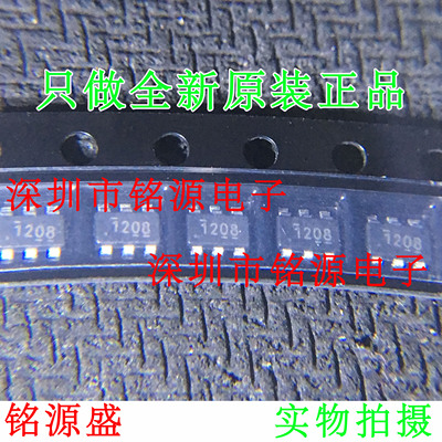 铭源盛 TPS561208DDCR TPS561208DDCT TPS561208丝印1208 SOT23-6
