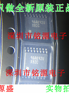 全新 DAC088S085CIMTX DAC088S085CIMT DAC088S085 丝印X82C 芯片