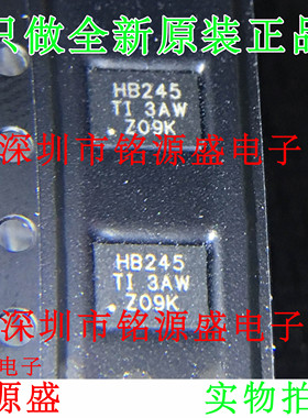SN74AHCT245RGYR SN74AHCT245RGY SN74AHCT245 HB245 VQFN20 芯片