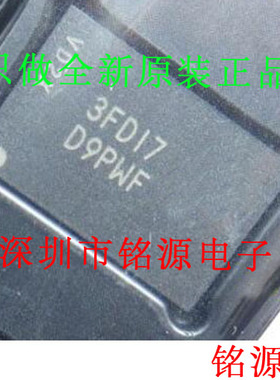 MT41J256M16RE-15EIT:D MT41J256M16RE-15EIT BGA 丝印D9PWF 芯片