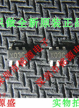 ADC081S101CIMFX ADC081S101CIMF ADC081S101 丝印X03C SOT23-6