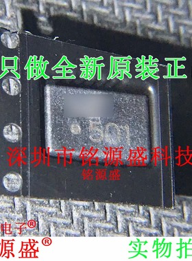 全新 744223 WE501 丝印501 贴片共模电感500UH 1A 扼流圈滤波器