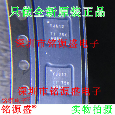 全新 TXS02612RTWR TXS02612RTW TXS02612 丝印YJ612 QFN24 芯片