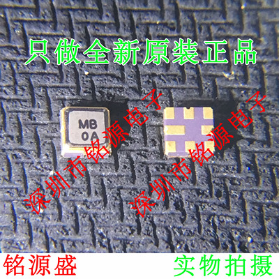 【铭源电子】全新原装 TA1148A TA1148 丝印MB SAW滤波器932兆赫