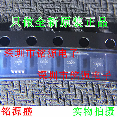 全新原装 SN74LVC2G02DCUR SN74LVC2G02DCUT 丝印C02R VSSOP8芯片