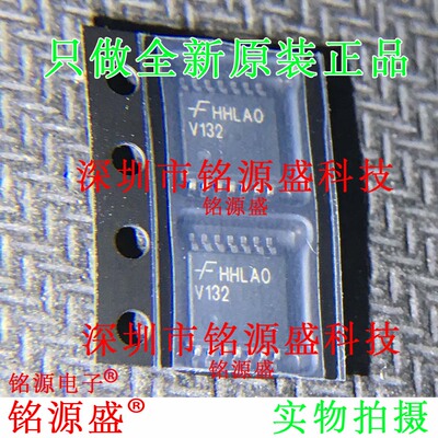 铭源盛 全新原装74VHC132MTCX 74VHC132MTC 丝印V132 TSSOP14芯片