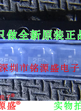 铭源盛 全新 MMBT2907ALT1G MMBT2907ALT1 丝印2F SOT23-3 三极管