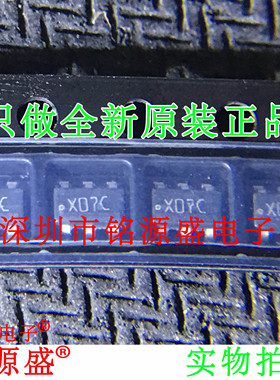 铭源盛 全新 ADC121S021CIMFX ADC121S021CIMF 丝印X07C SOT23-6