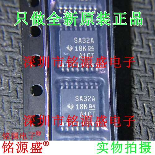 AM26LS32ACPWR AM26LS32ACPW AM26LS32 丝印SA32A TSSOP16 芯片