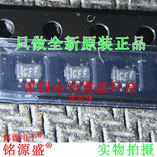 铭源盛 全新SN74LVC1G14DCKR SN74LVC1G14 丝印CFF CF SC70-5芯片
