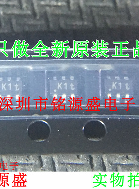 铭源盛 全新 BAV99S BAV99 75V 150mA 丝印K1T K1 SOT363 二极管