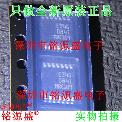 铭源盛 TL084IPT TL084IP TL084 084I TSSOP14 运算放大器 芯片