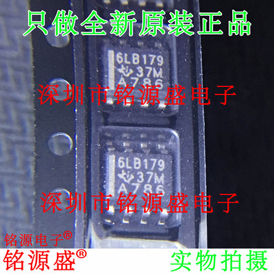 全新 SN65LBC179DR SN65LBC179D SN65LBC179 丝印6LB179 SOP8芯片
