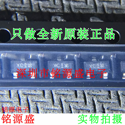 铭源盛 全新原装 BCR533 E6327 丝印XC SOT23-3 小信号双极晶体管