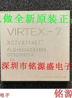 铭源盛 XC7VX1140T-1FLG1930C XC7VX1140T-1FL1930C BGA1930 芯片