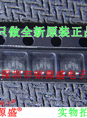 LP2985A-50DBVR LP2985A-50DBVT LP2985A-50丝印LR1G SOT23-5芯片