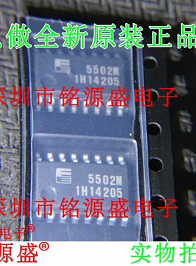 铭源盛 全新原装正品 FA5502M-H1-TE1 FA5502M 5502M SOP16 芯片