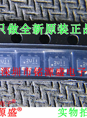 铭源盛 全新原装 REF35160QDBVR REF35160 丝印2UII SOT23-6 电压