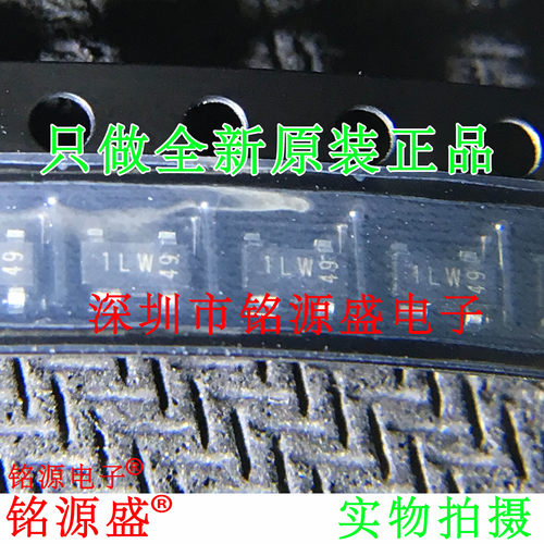 【铭源电子】全新原装 BCV61C BCV61 丝印1LS 1LW SOT-143 三极管