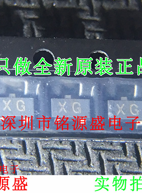 铭源盛 2SK209-GR 2SK209 丝印XG SOT23-3 音频频率低噪声放大器