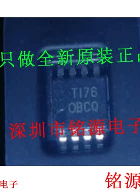 OPA211IDGKR OPA211IDGKT OPA211IDGK OPA211 丝印OBCQ MSOP8芯片
