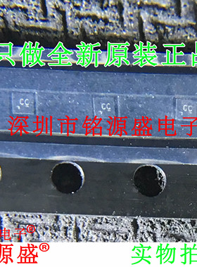 全新TPS7A05285PDQNR TPS7A05285PDQNT TPS7A05285丝印CC X2SON-4