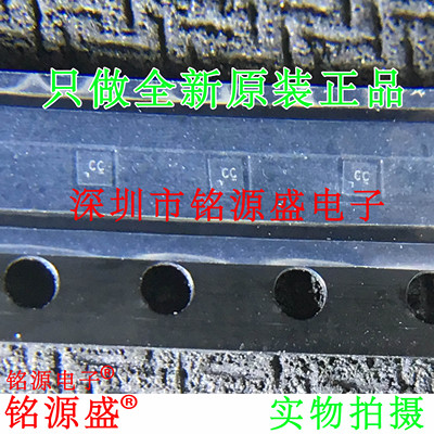全新TPS7A05285PDQNR TPS7A05285PDQNT TPS7A05285丝印CC X2SON-4