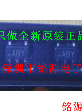 【铭源电子】MAX9119EXK+T MAX9119EXK MAX9119 丝印ABY SC70-5