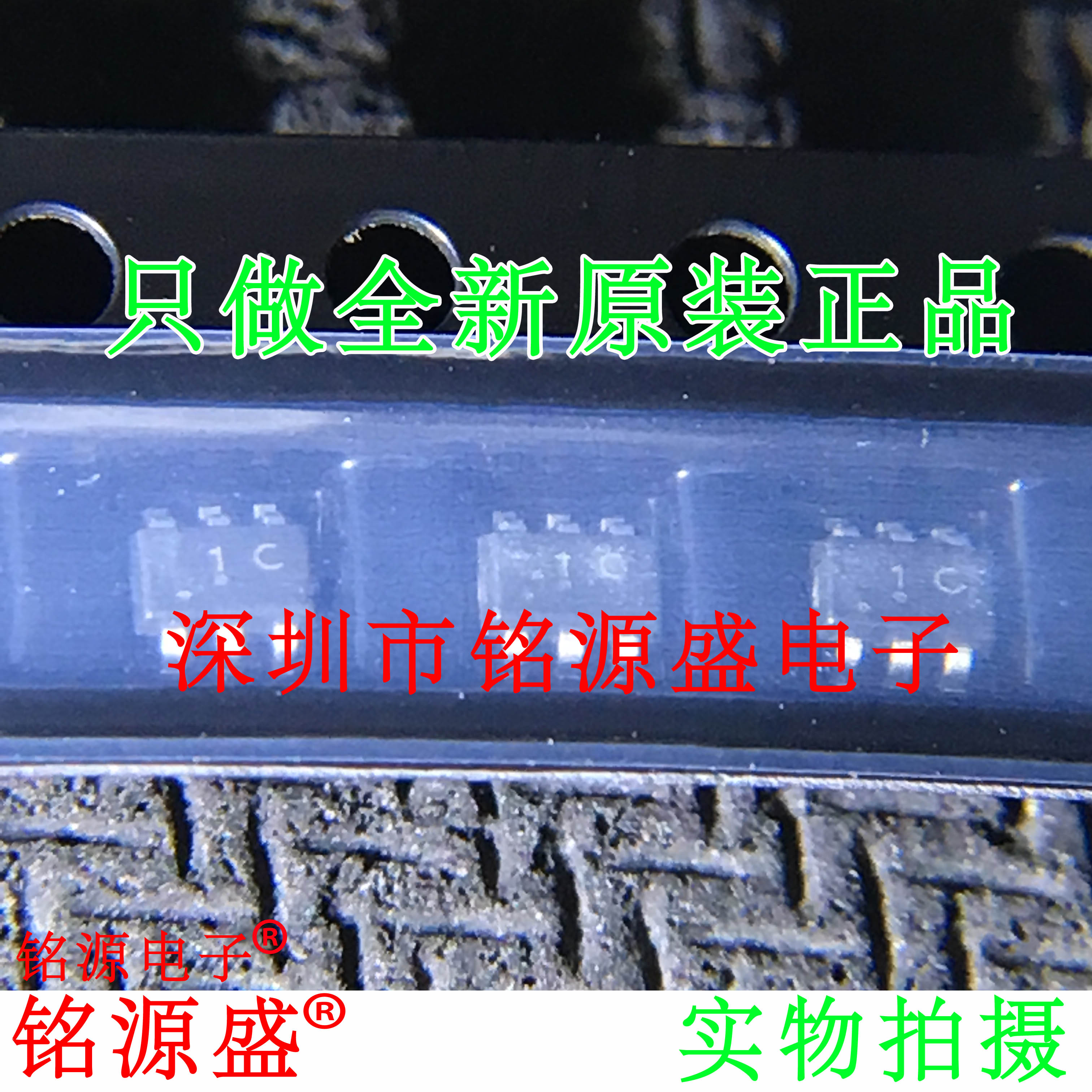 BC847S45V丝印1CS1CSOT-363