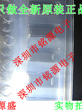 全新原装 BLM41PG600SN1L 贴片磁珠 1806 60R 6A 大电流 1808磁珠